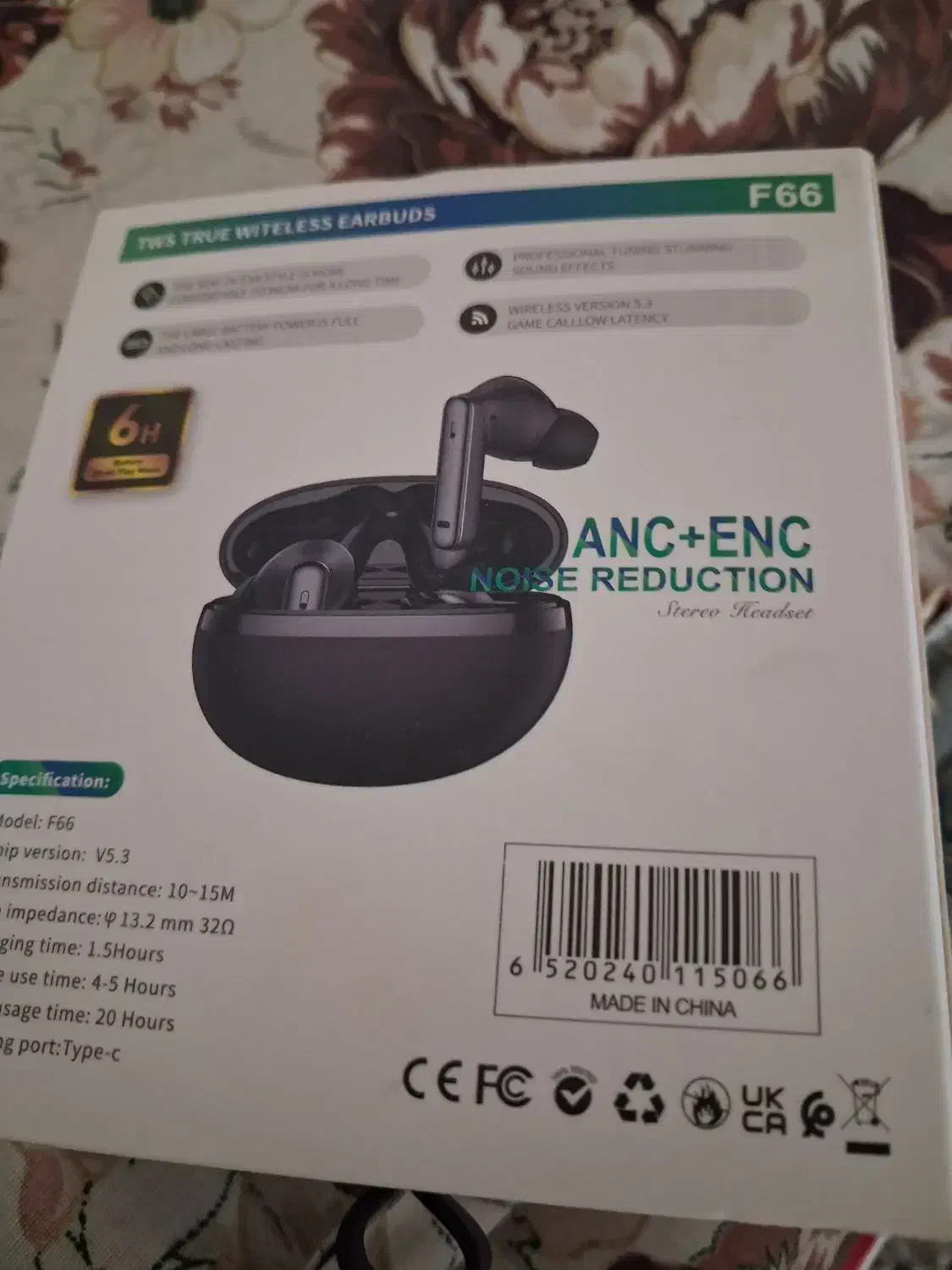 ارپاد|لوازم جانبی موبایل و تبلت|لردگان, |دیوار