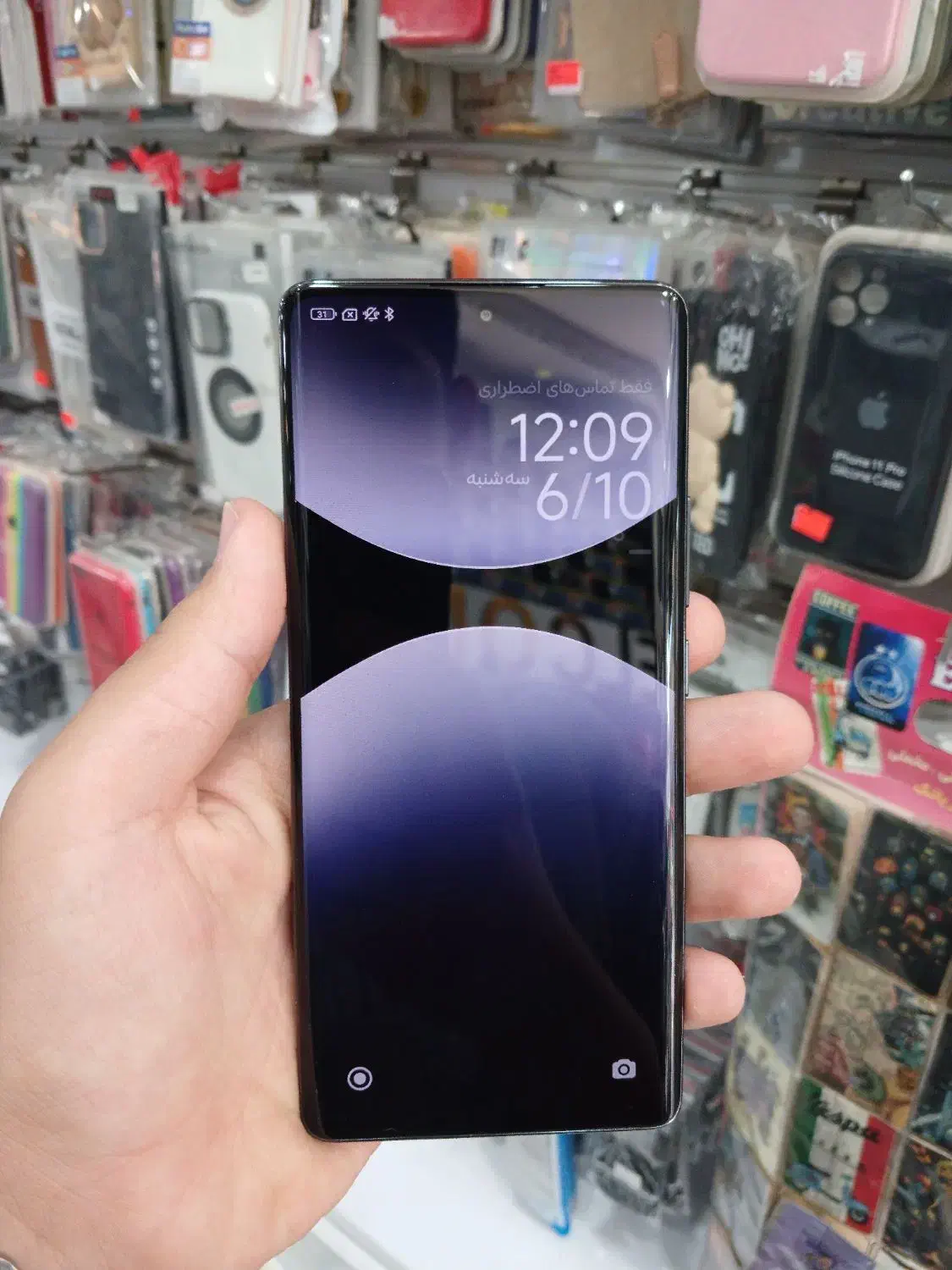 نوت ۱۴ پرو 256g ram8|موبایل|قم, هفت تیر|دیوار