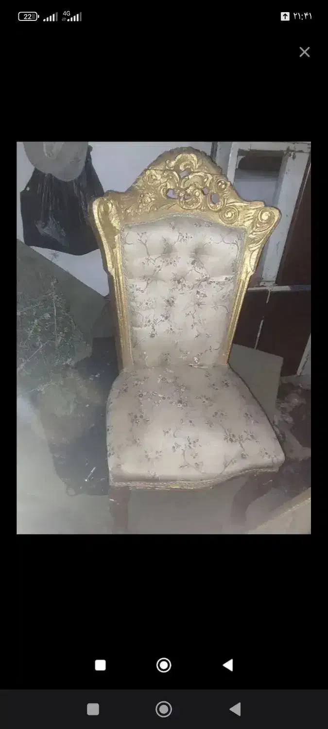 صندلی سلطنتی|میز و صندلی غذاخوری|گرگان, |دیوار