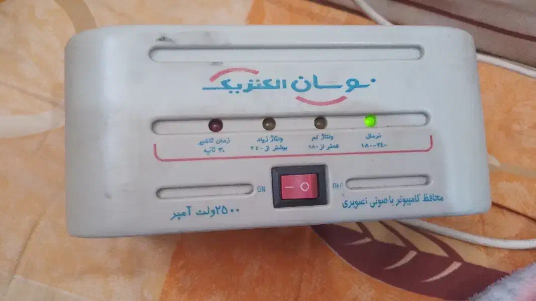 محافظ کامپیوتر وتلویزیون|تلویزیون و پروژکتور|فسا, |دیوار