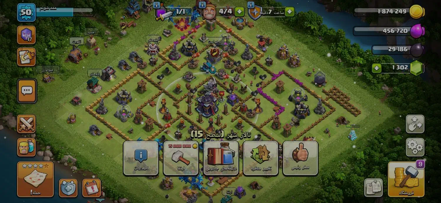 اکانت|کنسول، بازی ویدئویی و آنلاین|قوچان, |دیوار