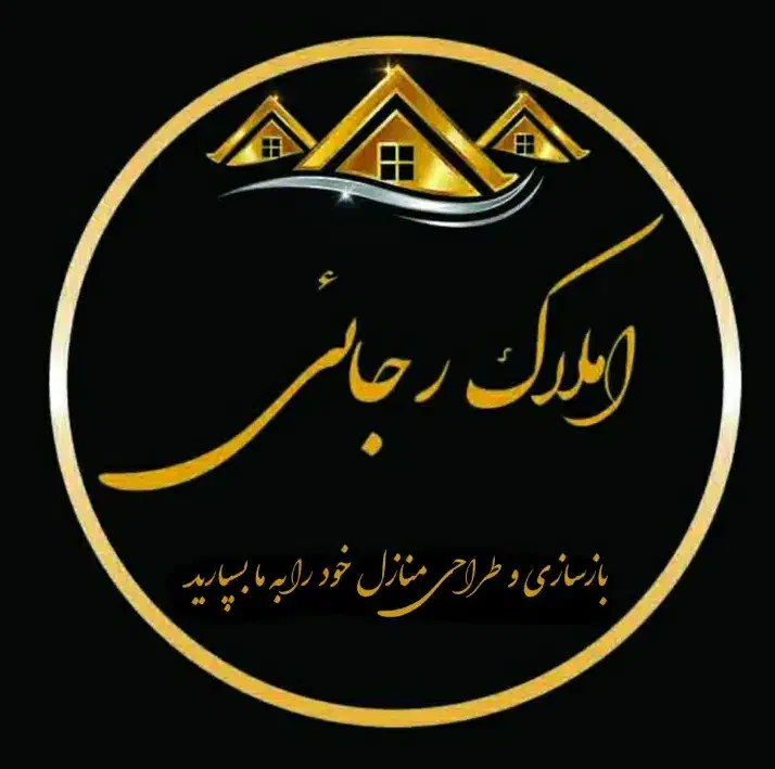 فروش مسکن مهر ۹۹ ساله در توحید شهر|فروش آپارتمان|سبزوار, توحیدشهر|دیوار