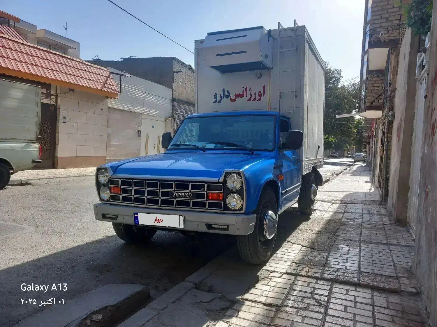 نیسان یخچال دار همراه با کار پخش دارو|خودرو سواری و وانت|مشهد, توس (بلوار توس)|دیوار