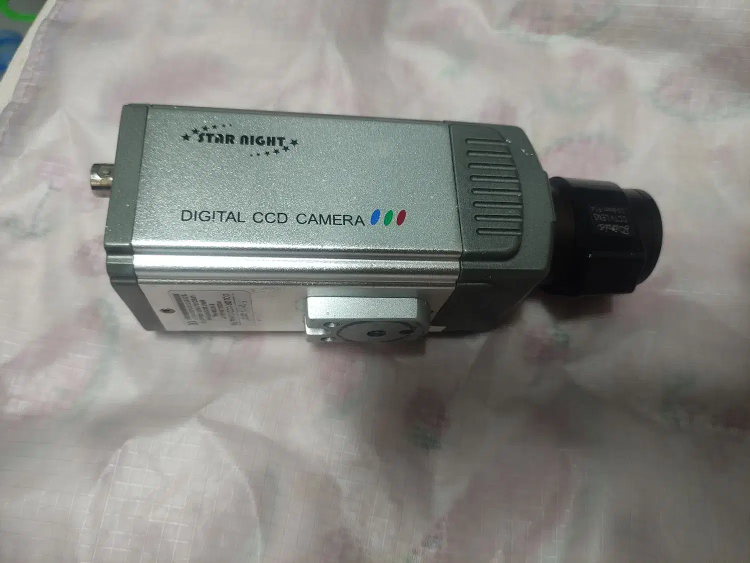 دوربین مداربسته|دوربین مداربسته|قم, بکایی|دیوار