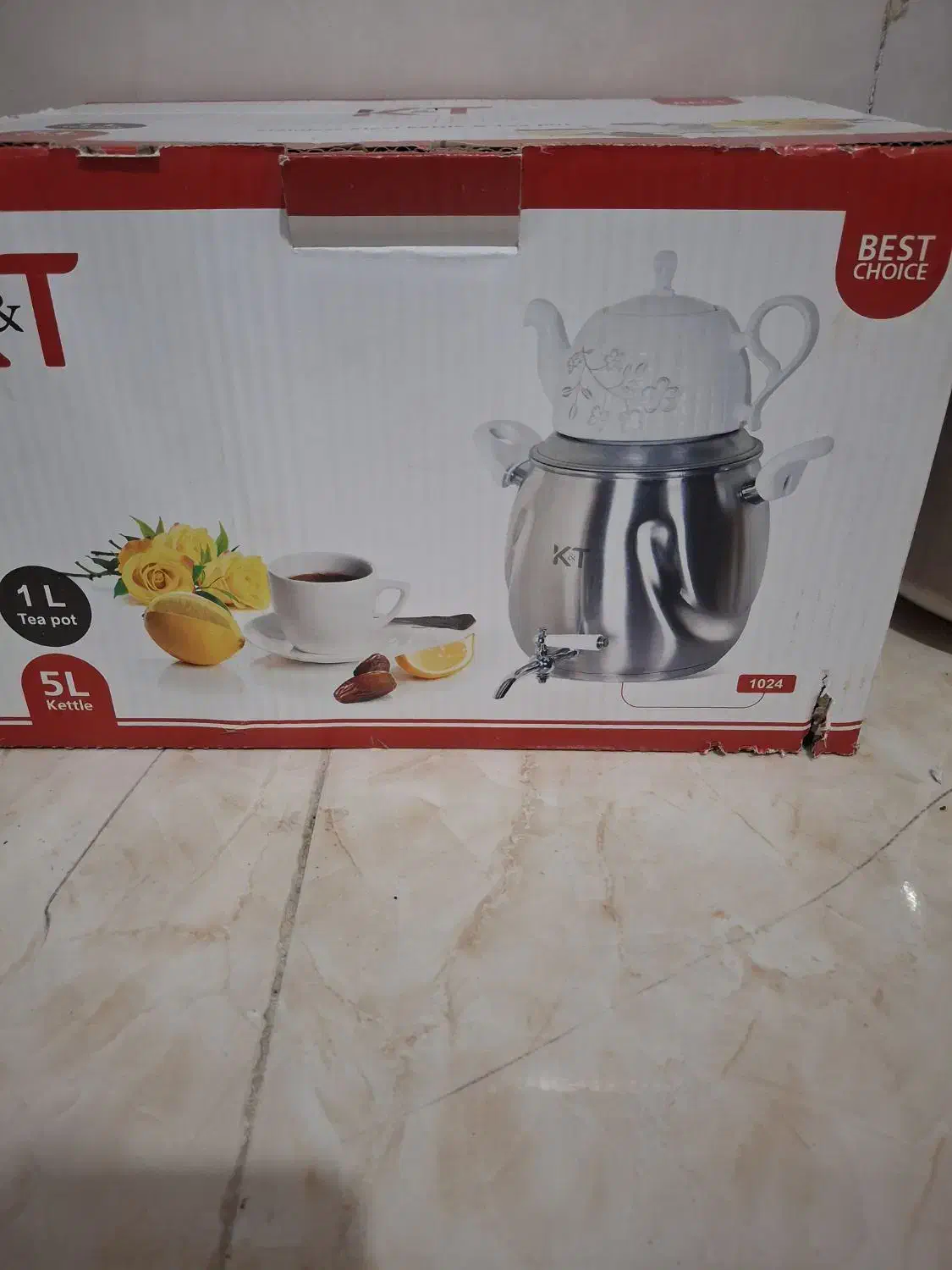 فروشی|قوری، کتری، قهوهساز دستی|خمینیشهر, |دیوار