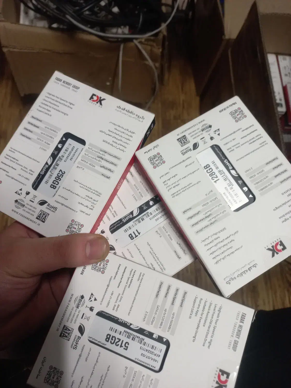 اس اس دی فدک fdk|قطعات و لوازم جانبی رایانه|تهران, فلسطین (میدان انقلاب)|دیوار