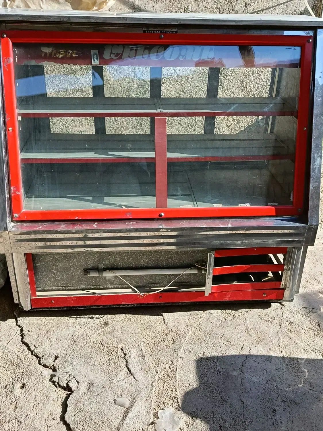 یخچال سالم سالم|یخچال و فریزر|آبیک, |دیوار