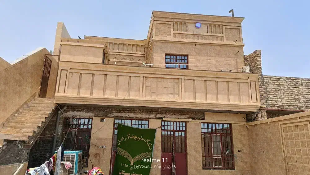 منزل ویلایی شیک|فروش خانه و ویلا|صابری, |دیوار