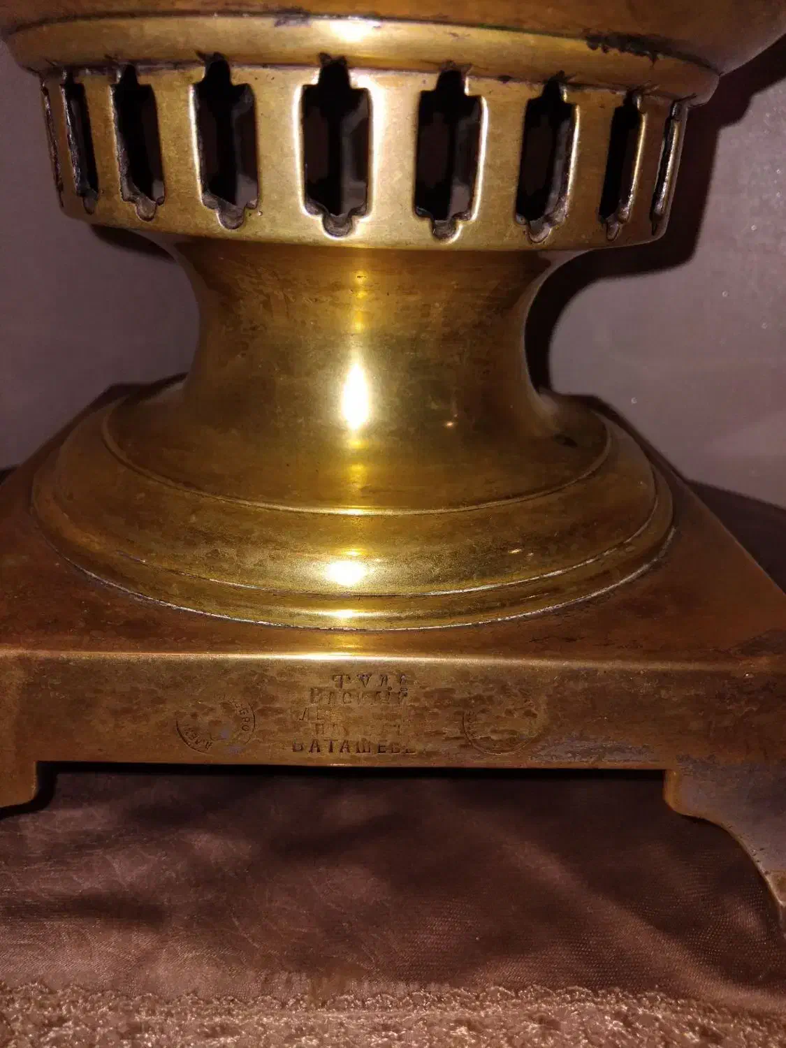 سماور زغالی روسی|کلکسیون اشیاء عتیقه|پاکدشت, حصار امیر|دیوار