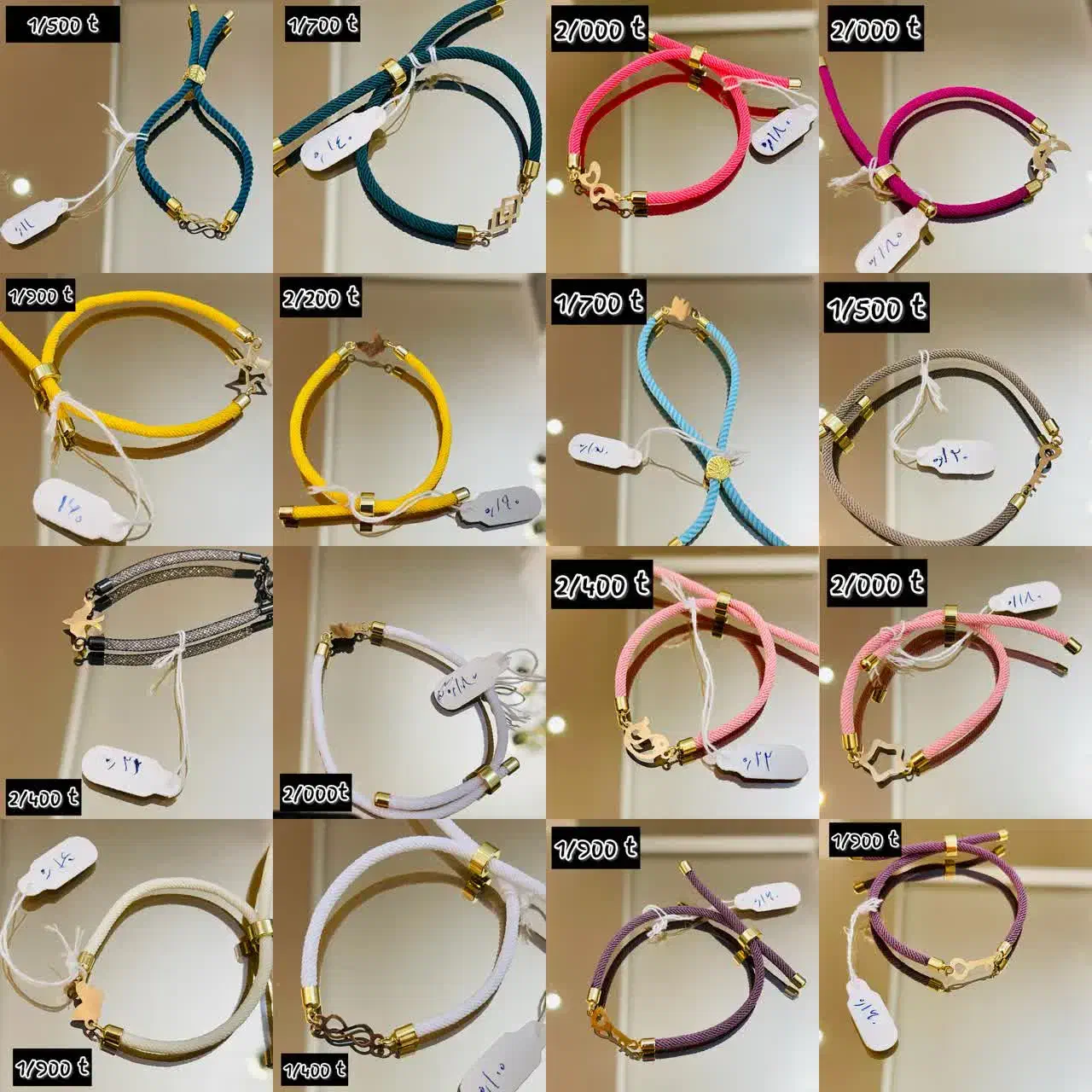 دستبند مارشال طلا 2میلیون|جواهرات|ساوه, |دیوار