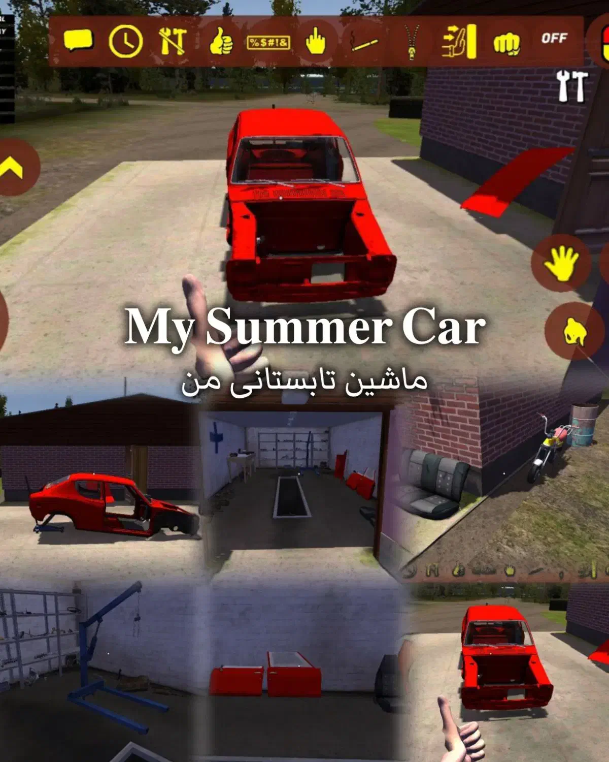 بازی موبایلی|کنسول، بازی ویدئویی و آنلاین|قزوین, |دیوار