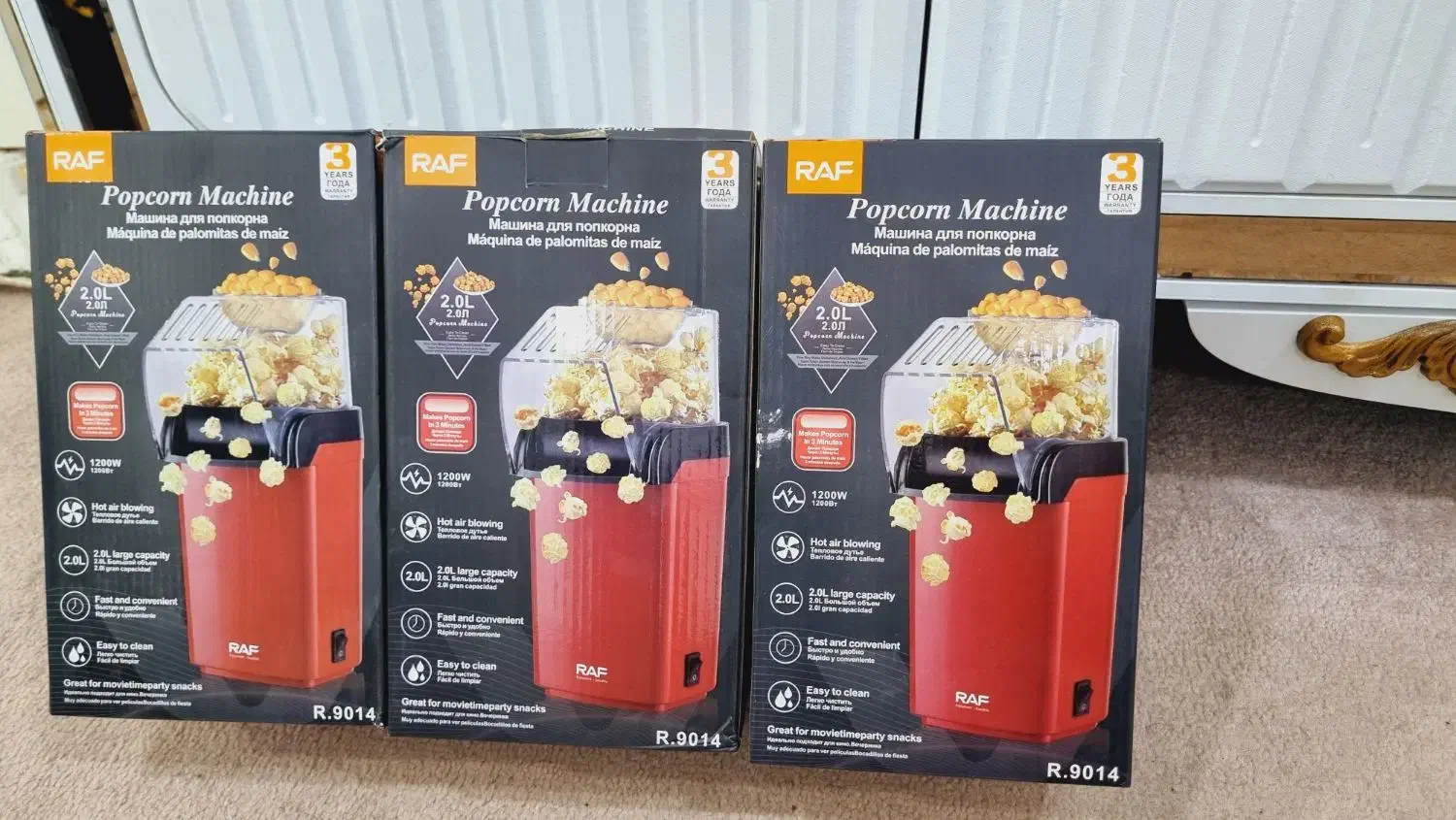 پفیلاساز|سایر لوازم برقی|آبادان, |دیوار