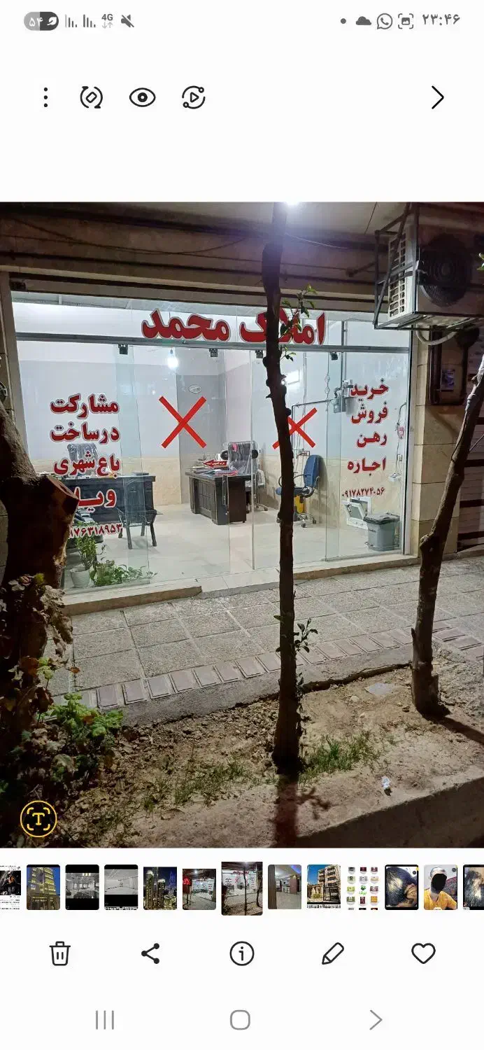 اپارتمان ۱۰۰ متری ۲ خواب ملکی بلوار گلستان قانعی|فروش آپارتمان|شیراز, کاراندیش|دیوار