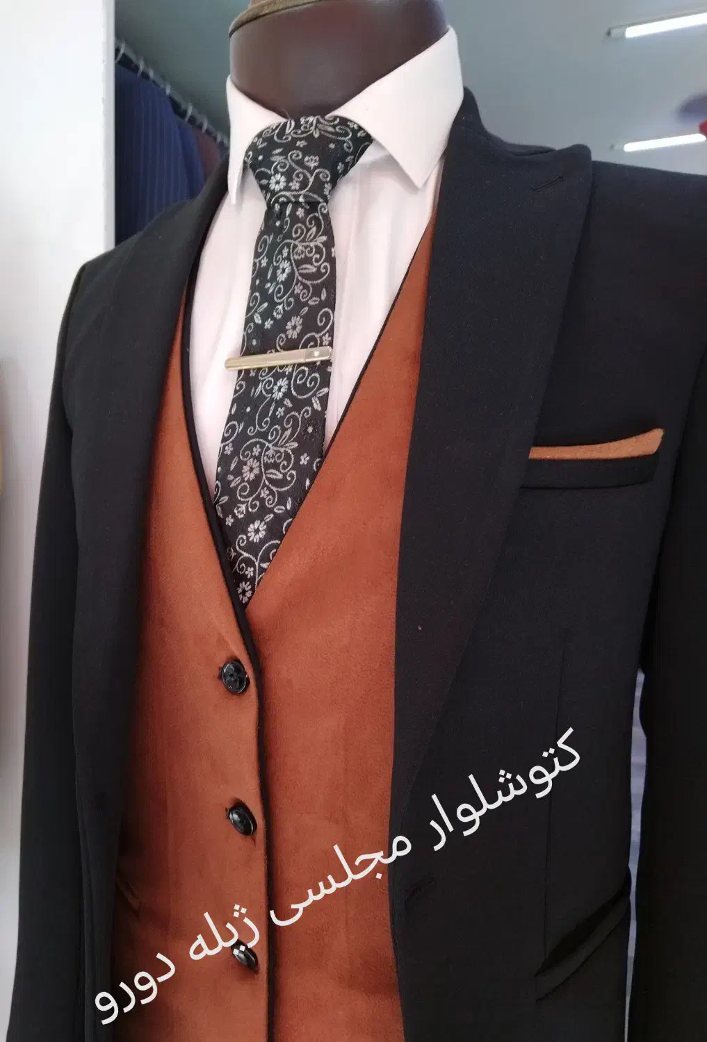 فروشگاه کت شلوار رضائی|لباس|زنجان, |دیوار