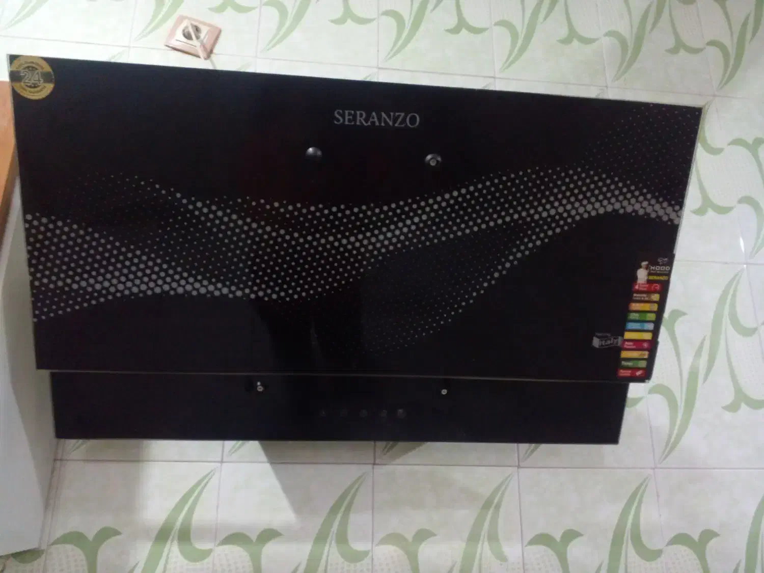 هود|هود|دزفول, |دیوار