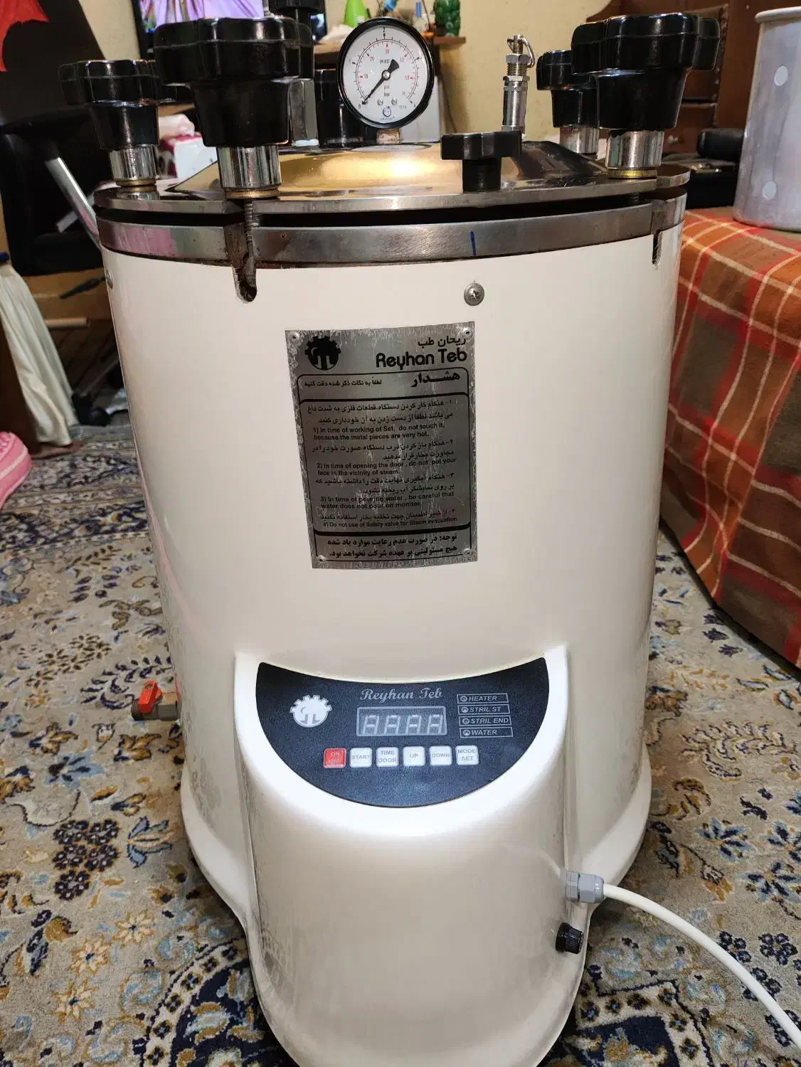 اتوکلاو آزمایشگاهی 25 لیتری ریحان طب|پزشکی|رشت, فلسطین|دیوار