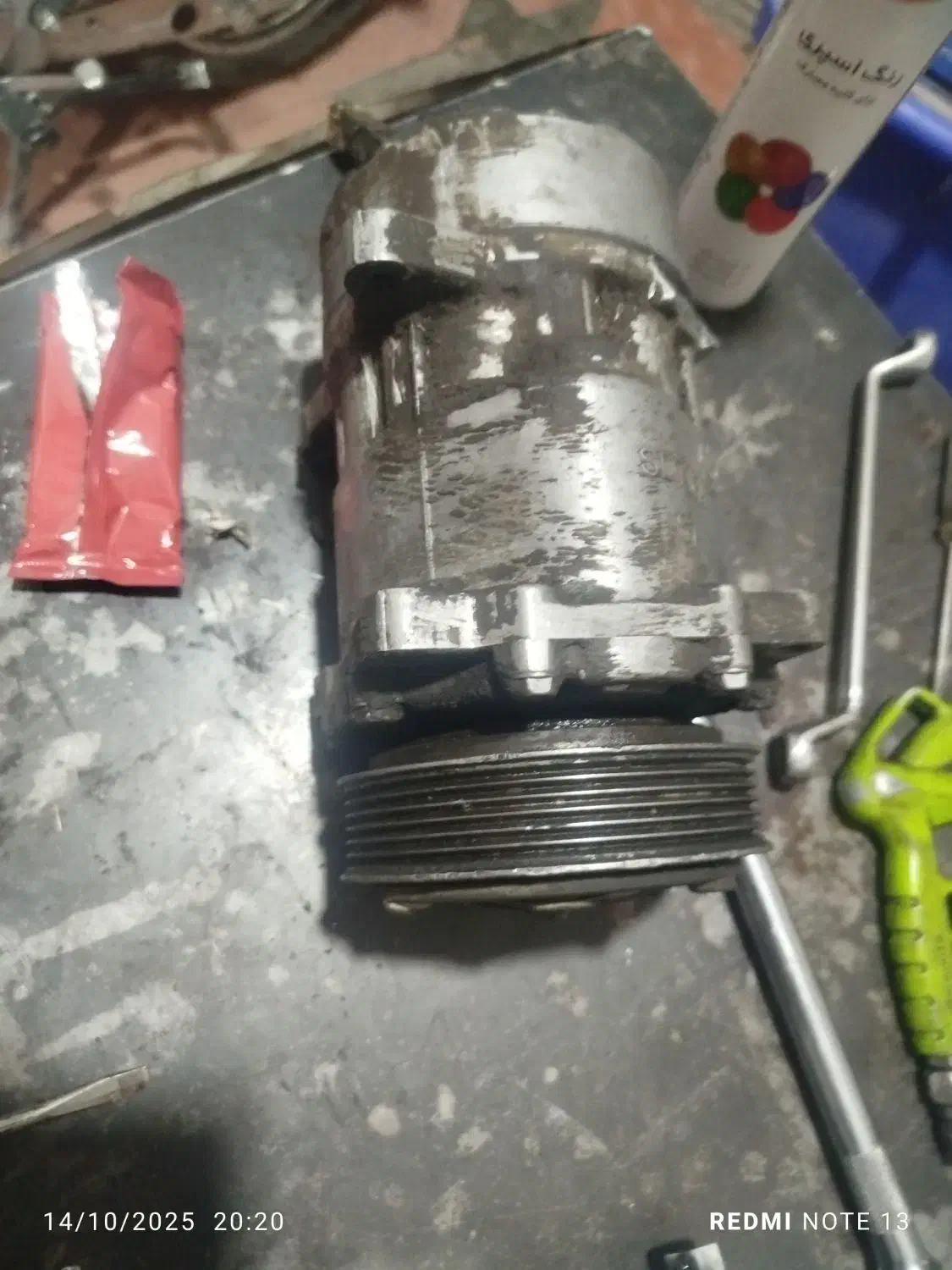 قطعات زانتیاپژودینام 206وسمندایف سیم کشی پارسELX|قطعات یدکی و لوازم جانبی|کرمانشاه, |دیوار