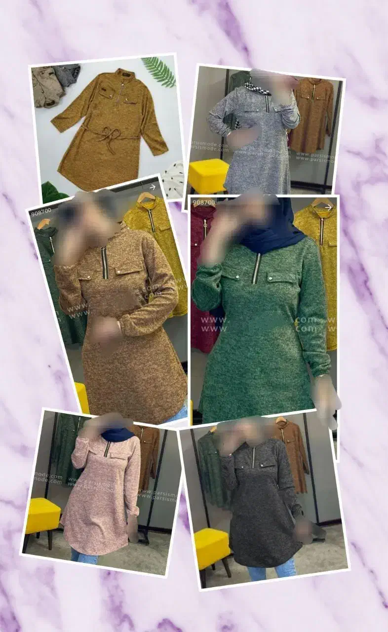 همه مدل مانتو حراج شده زیرقیمت خریداز250تا550|لباس|تربتحیدریه, داروپخش|دیوار