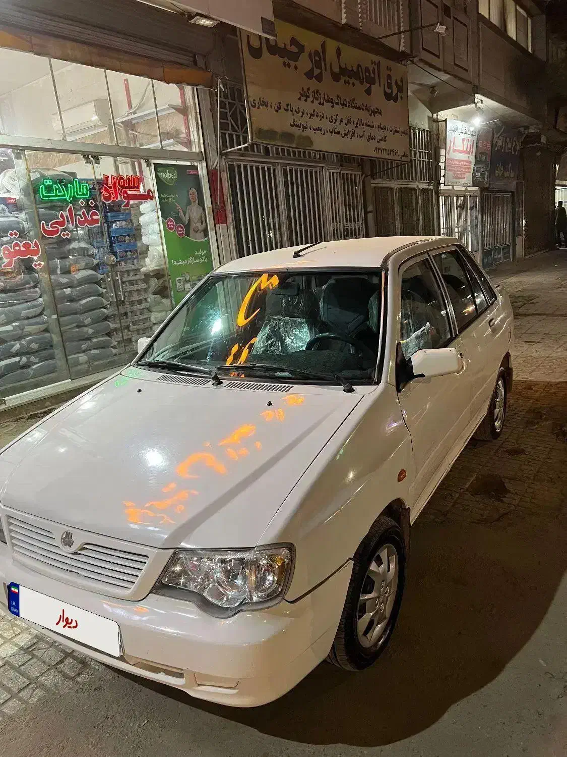پراید ۱۳۲  مدل ۹۰|خودرو سواری و وانت|مشهد, محمدآباد|دیوار