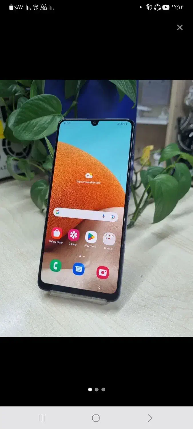 A32|موبایل|سرپل ذهاب, |دیوار