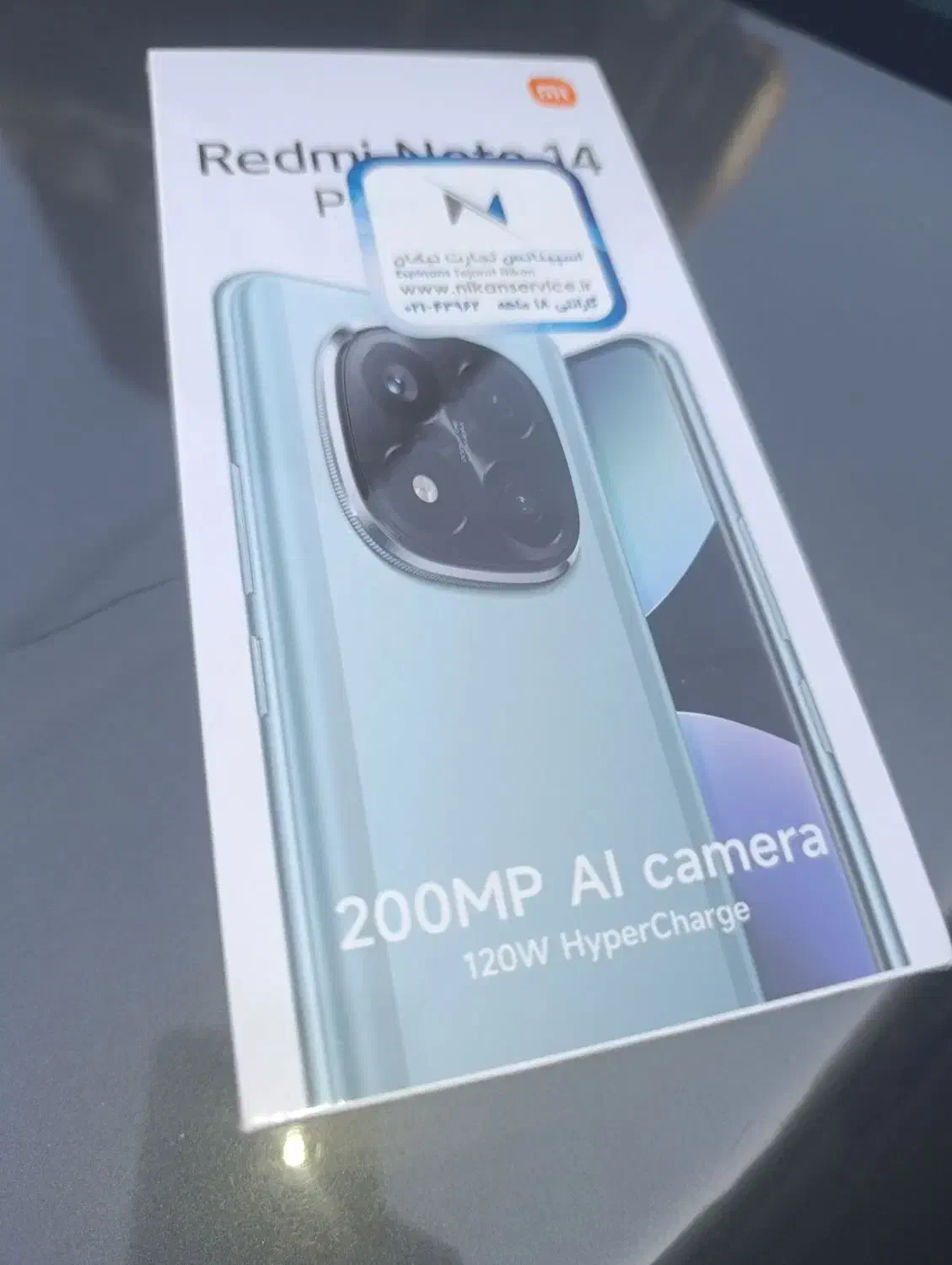 نت 14 شیائومی پرو پلاس 5g 512-12|موبایل|تهران, سبلان (لشگر)|دیوار