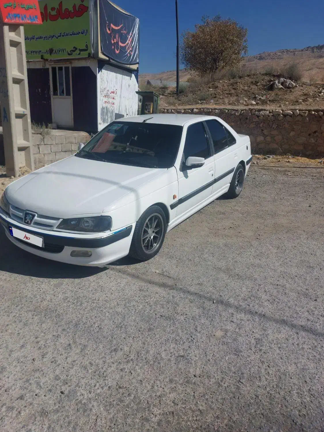 خودرو سواری پارس ۸۶دوگانه دستی|خودرو سواری و وانت|فولادشهر, مسکن مهر فولادشهر|دیوار