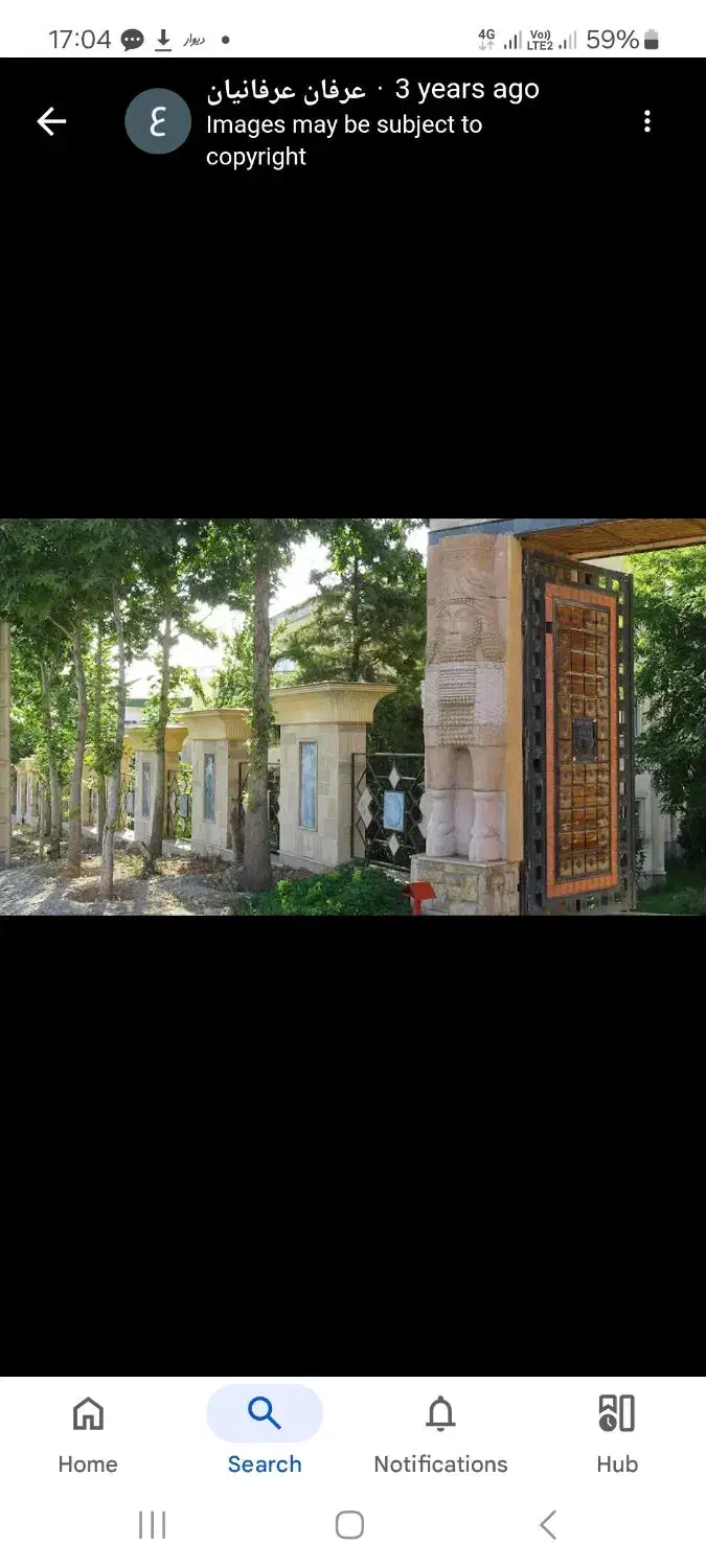 اجاره روزانه/هفتگی/ در مشهد/ویلاشهر/اول بلوار معلم|اجارهٔ کوتاهمدت آپارتمان و سوئیت|مشهد, ویلاشهر|دیوار