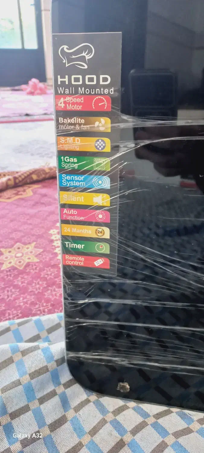 هود|هود|قم, پردیسان|دیوار