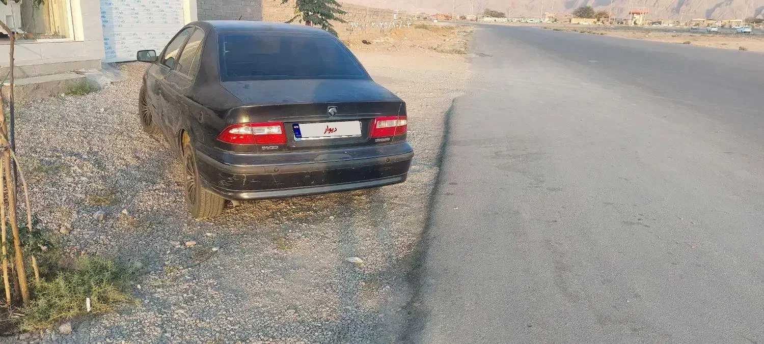 سمند ef7  دوگانه|خودرو سواری و وانت|کرمان, |دیوار