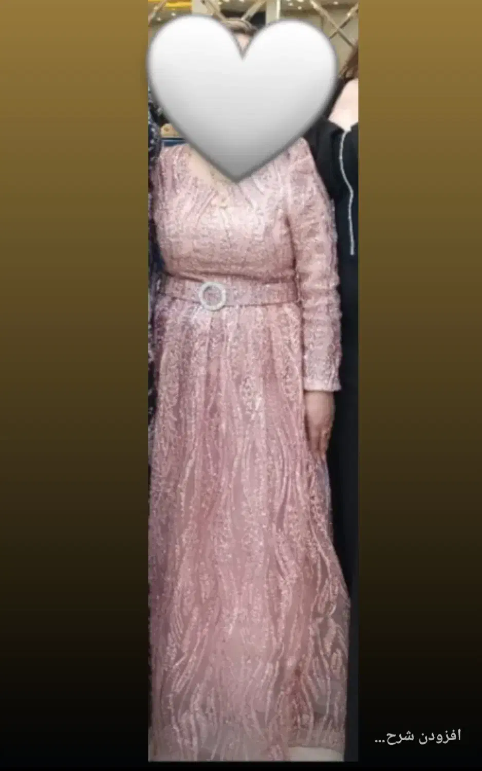 لباس مجلسی نو نو|لباس|مشکیندشت, |دیوار