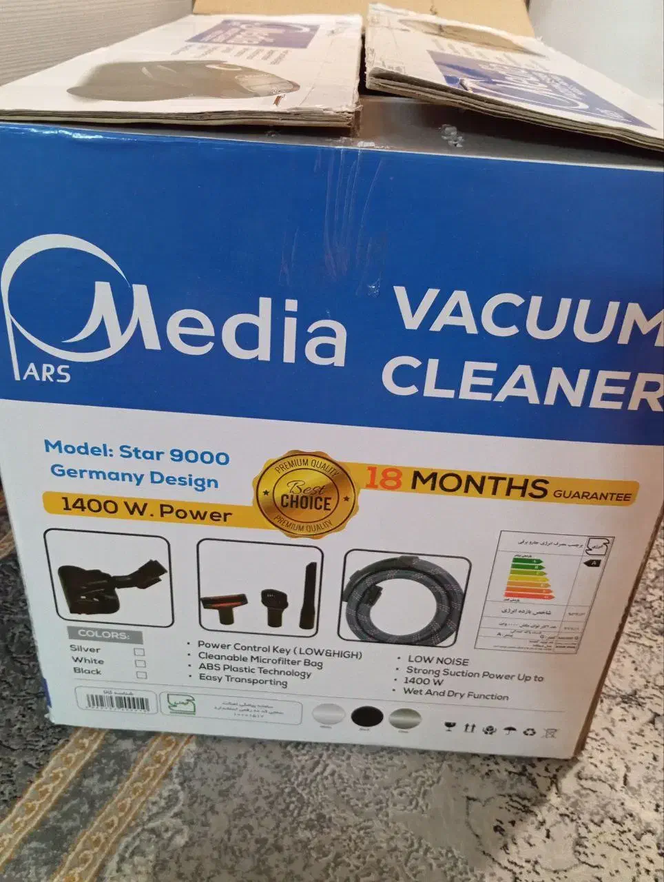 جاروبرقی مدیا|جاروبرقی، جارو شارژی، بخارشو|اسلام‌شهر, شهرک سعیدیه|دیوار