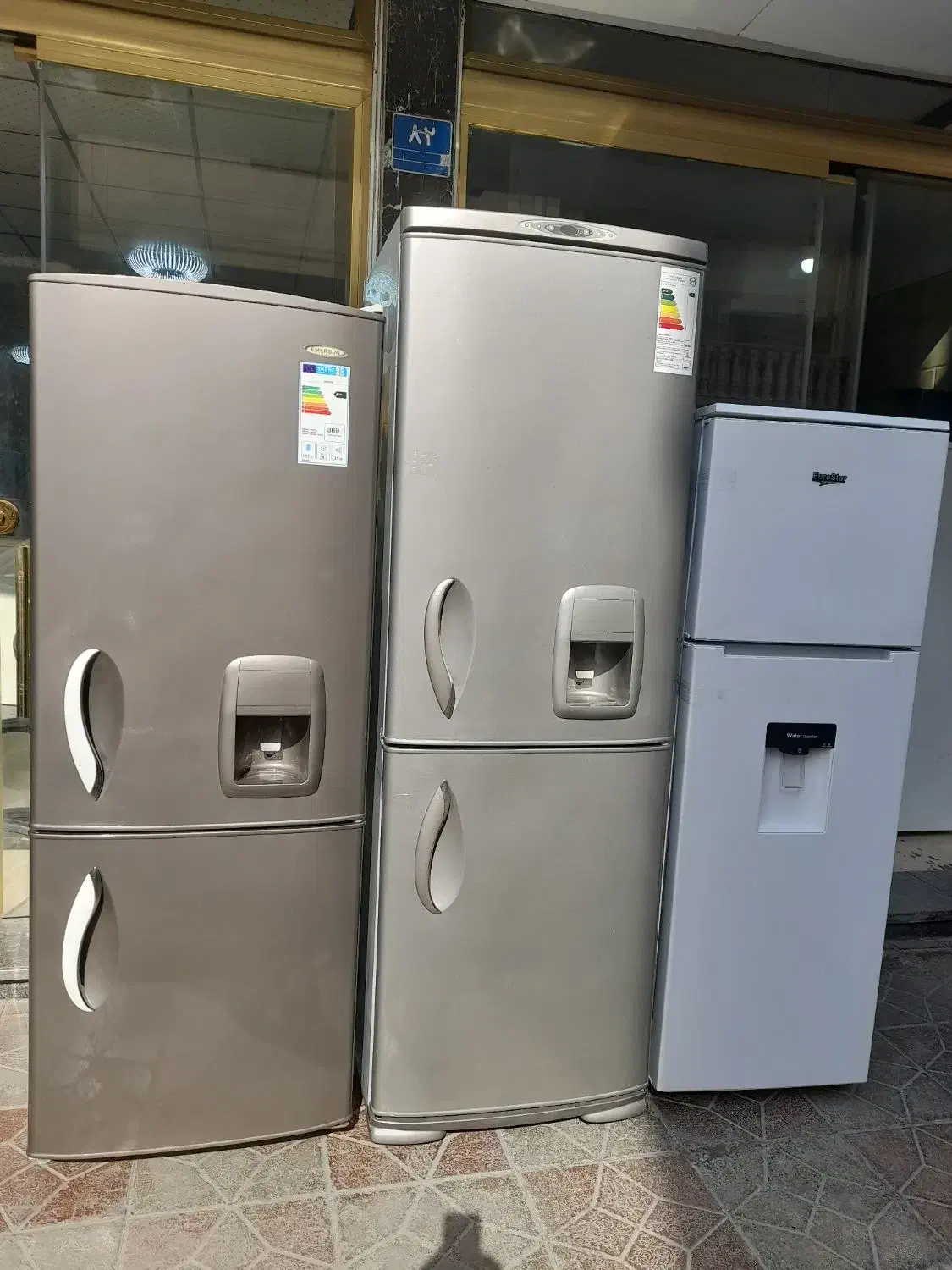 یخچال فریزر باضمانت|یخچال و فریزر|آمل, |دیوار