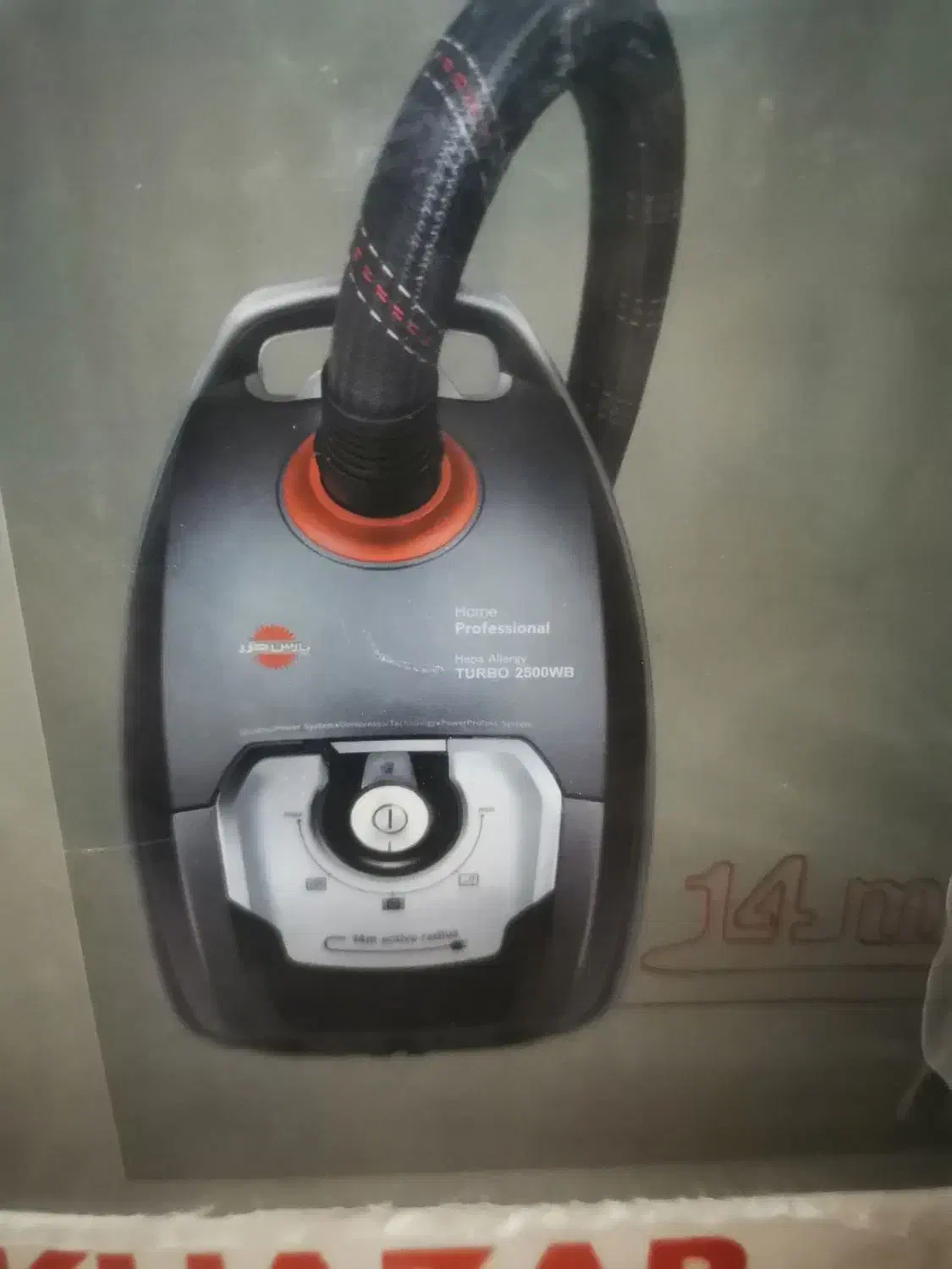 جاروبرقی پارس خزر|جاروبرقی، جارو شارژی، بخارشو|بستان آباد, |دیوار