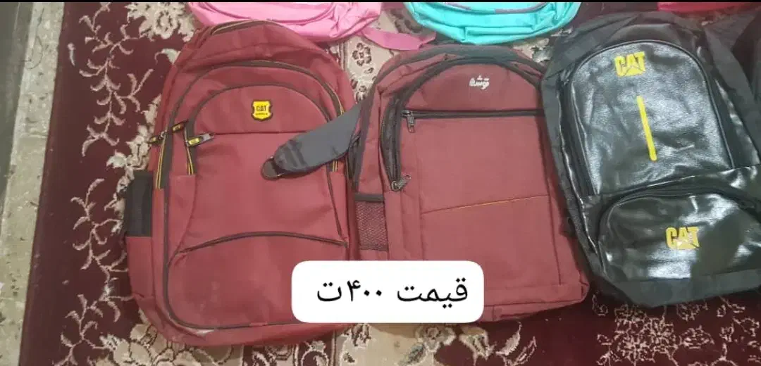 کیف مدرسه|کفش و لباس بچه|اهواز, کوی علوی|دیوار