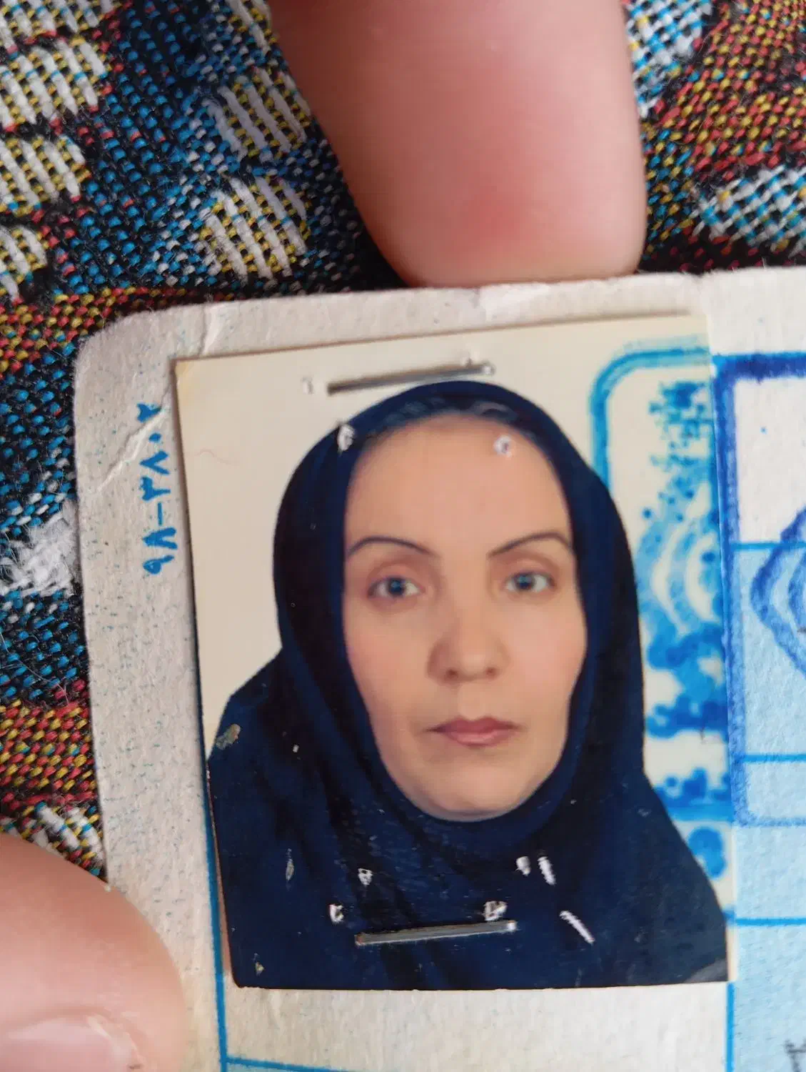 کارت ملی گمشده|اشیا|همدان, |دیوار