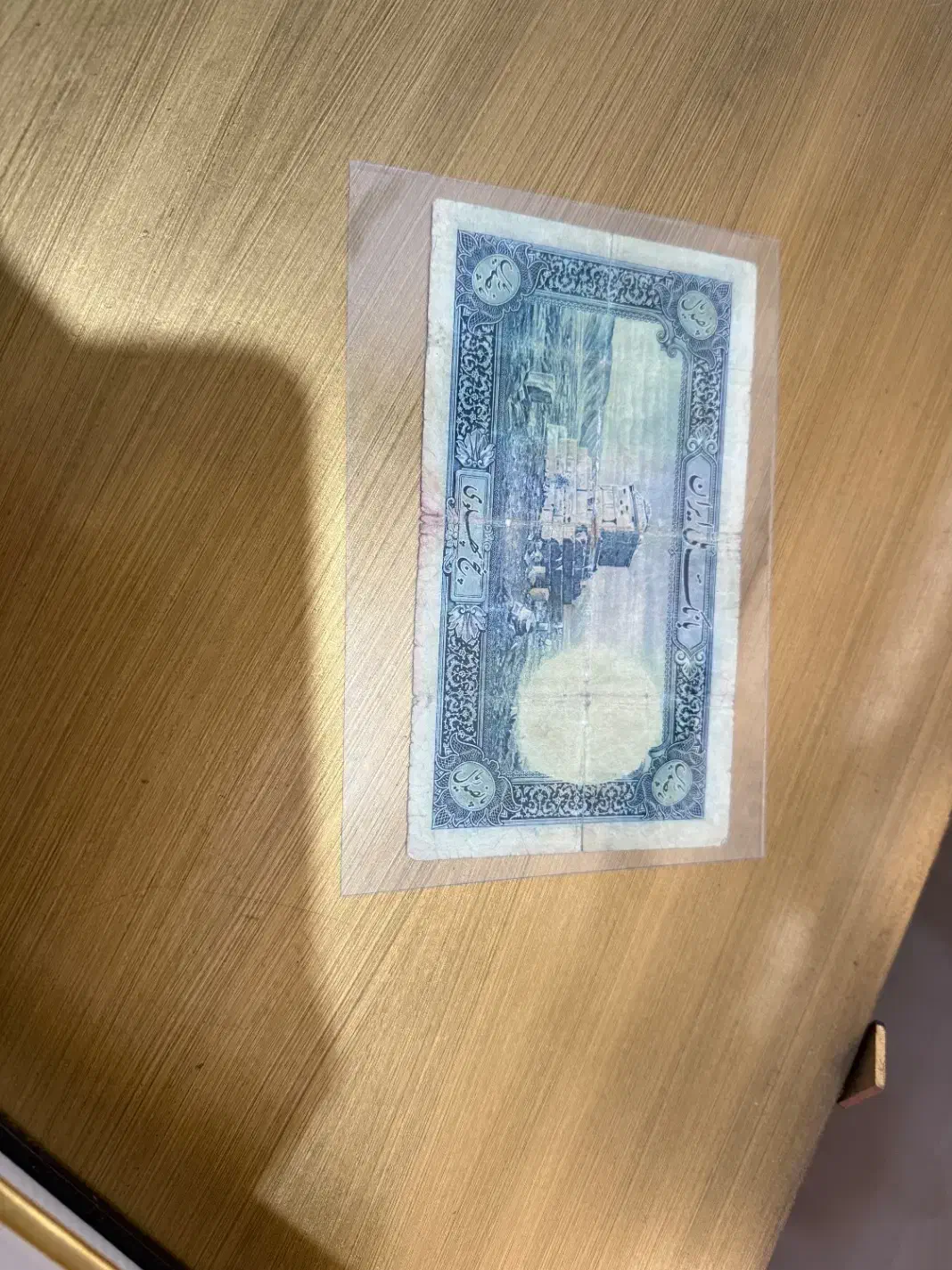 پنج پهلوی|کلکسیون سکه، تمبر، اسکناس|تهران, قیطریه|دیوار