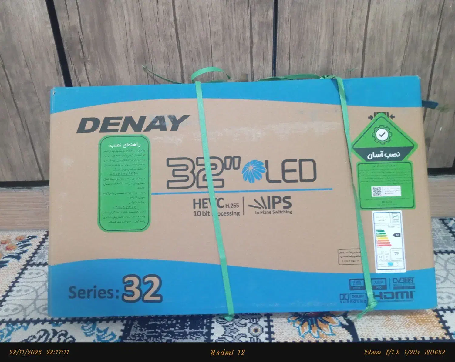 تلویزیون 32|تلویزیون و پروژکتور|بیرجند, |دیوار