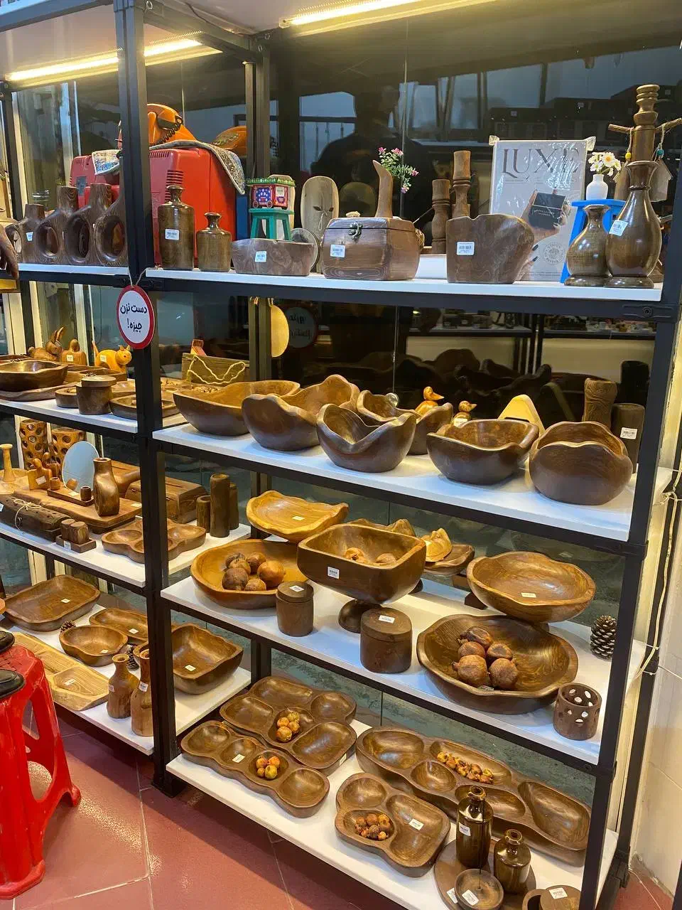 جامیوه ای کشکول|صنایع دستی و سایر لوازم تزئینی|آمل, |دیوار