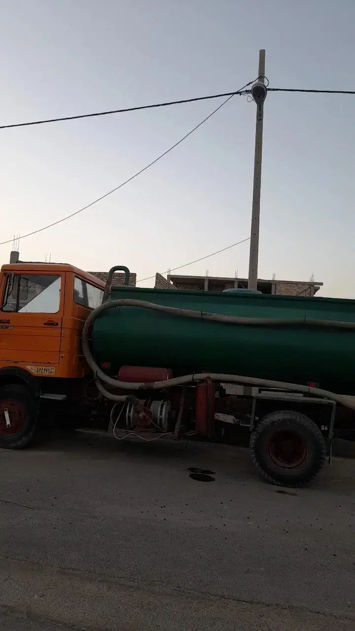 ماشین فاضلاب|خودرو سنگین|هیرمند, |دیوار