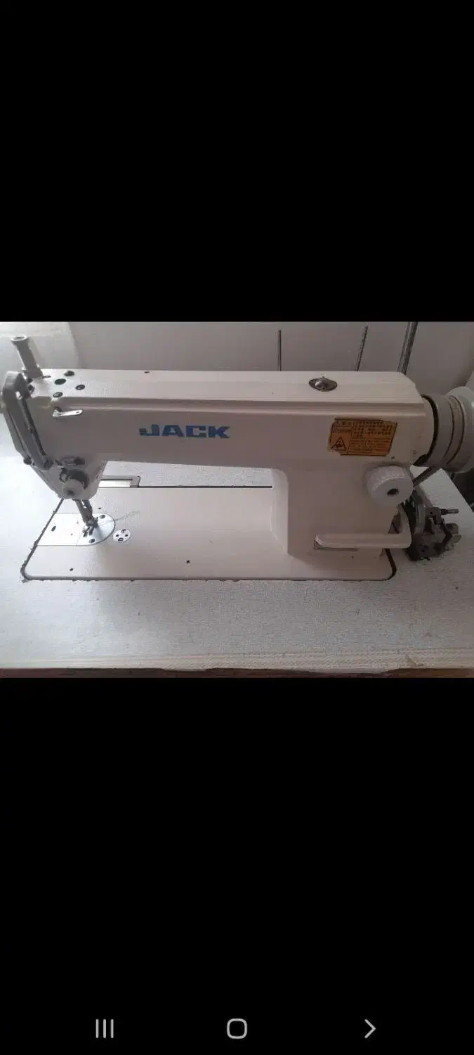 چرخ صنعتی|چرخ خیاطی و ریسندگی|ایوانکی, |دیوار