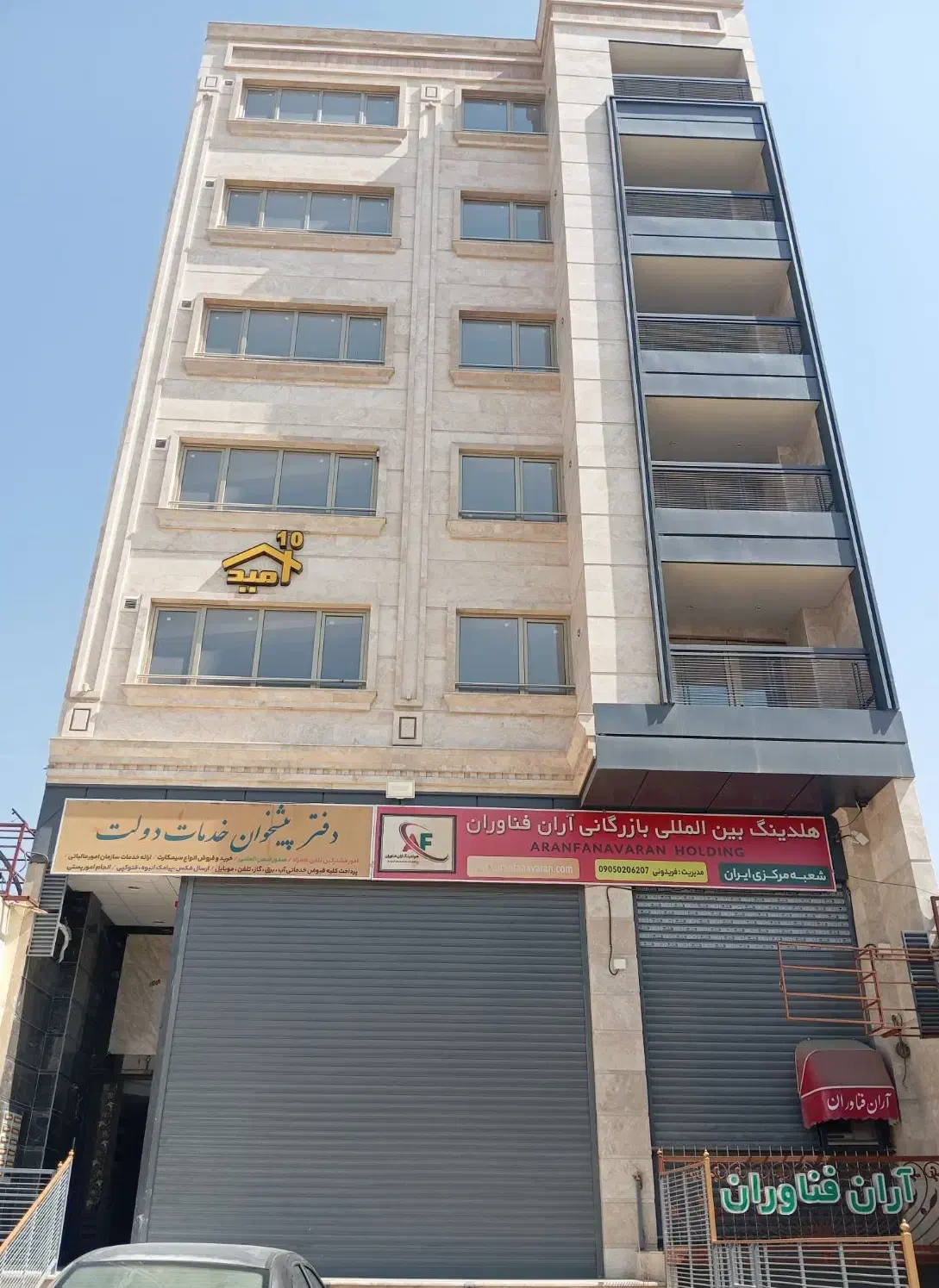 مغازه تجاری ۲ دهنه متراژ ۳۲۲ برو نصر قابل تبدیل|اجارهٔ مغازه و غرفه|شیراز, نصر|دیوار