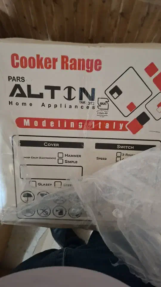 فروش هود آلتون لمسی|هود|همدان, |دیوار