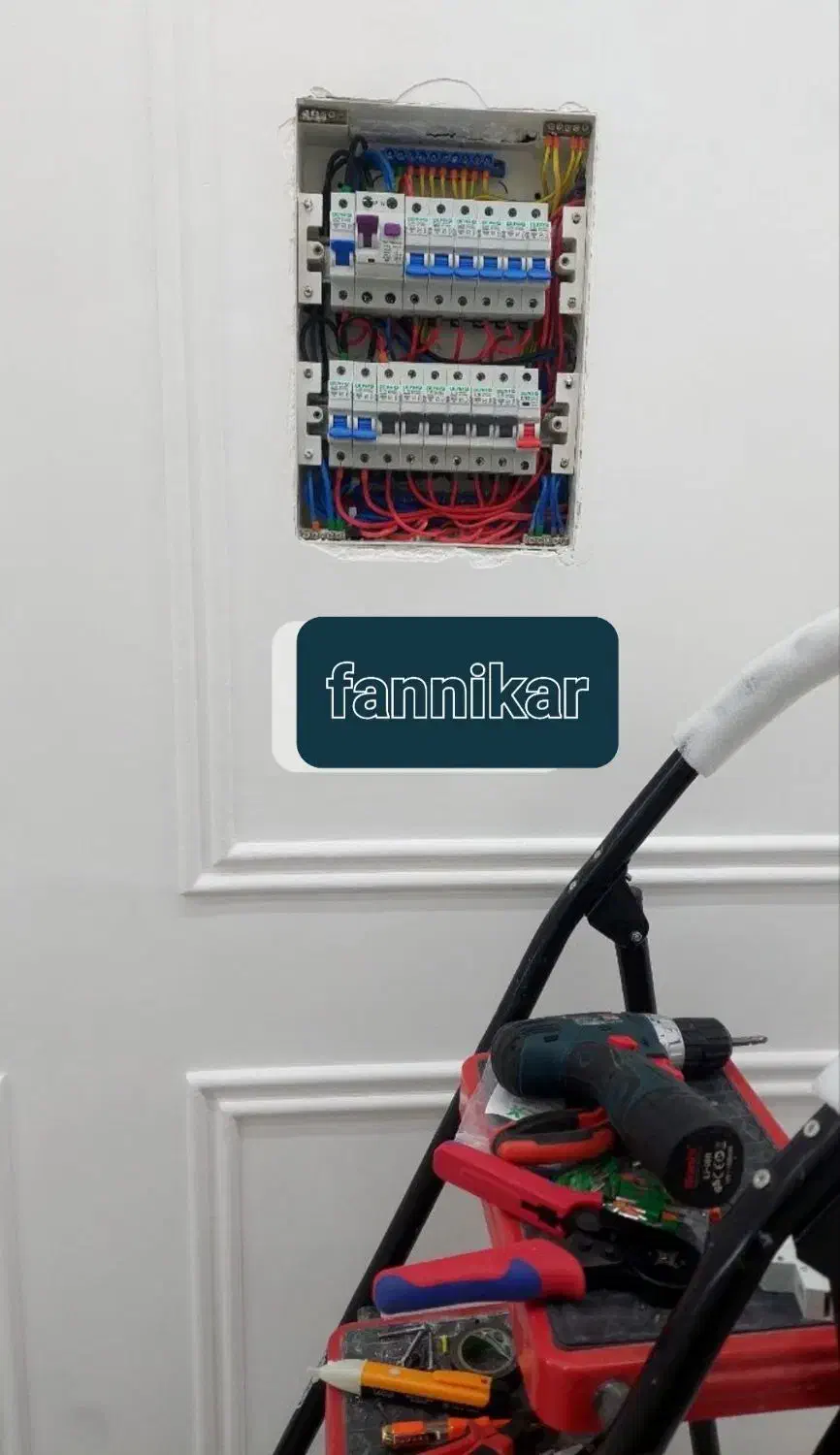 سیم کشی،برقکاری،هوشمند سازی،اعلام حریق،دوربین|خدمات پیشه و مهارت|اردبیل, |دیوار