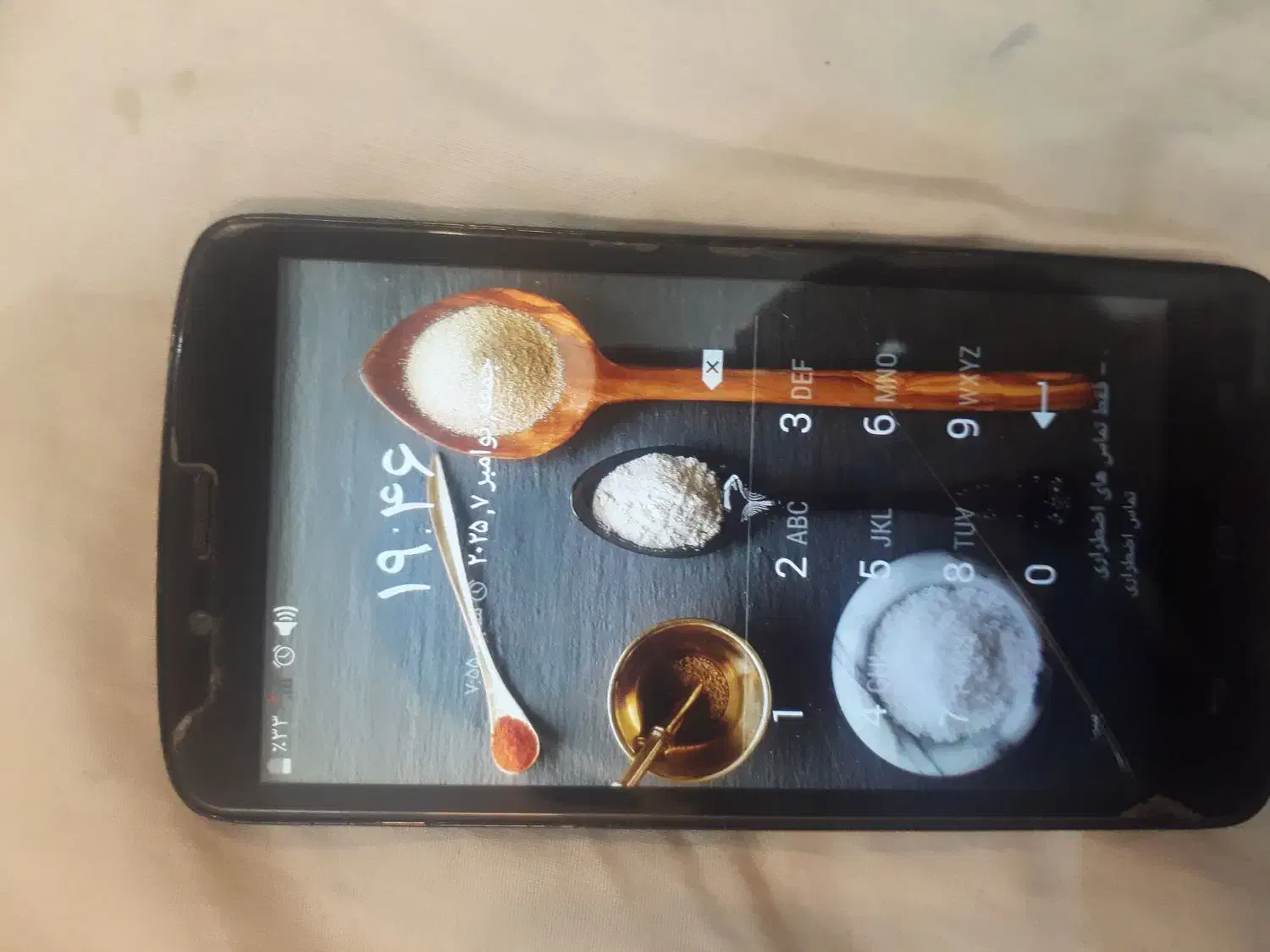 گوشی هواوی U19|موبایل|مشهد, شهید علی محمدی|دیوار