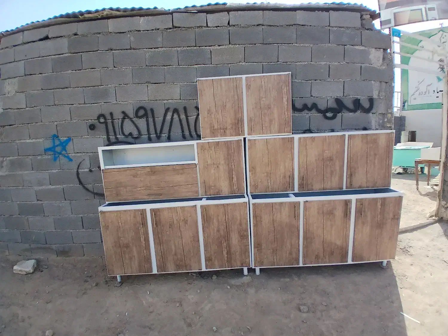 کابینت های درجه یک|مصالح و تجهیزات ساختمان|بجنورد, |دیوار