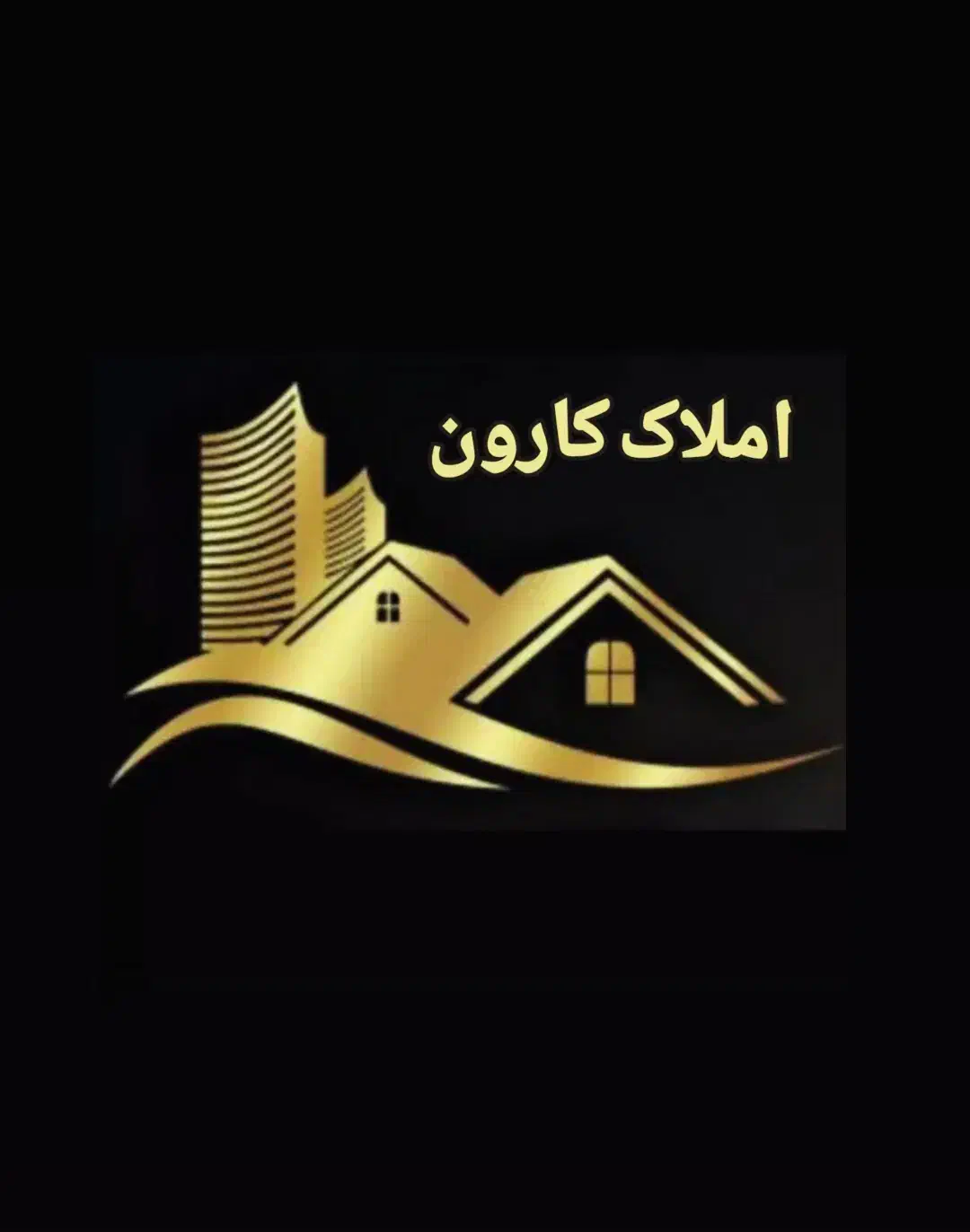 آپارتمان نفتک|فروش آپارتمان|مسجد سلیمان, |دیوار