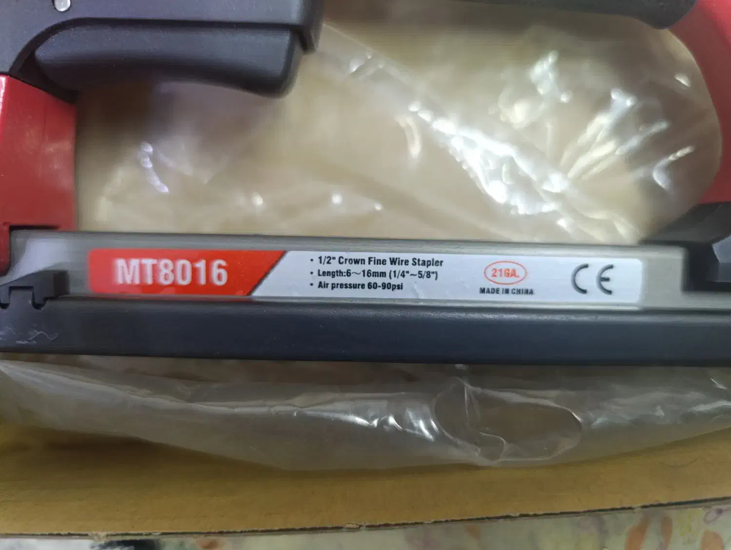 منگنه بادی|ابزارآلات|بروجرد, |دیوار