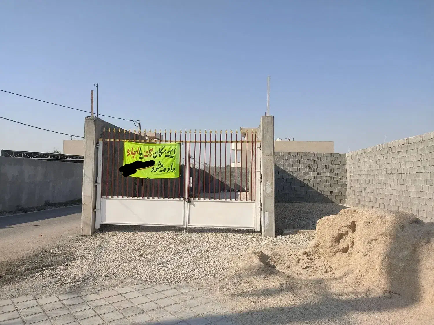 رهن کامل زمین تجاری میدان خالو حسین خورموج|اجارهٔ مغازه و غرفه|خورموج, |دیوار