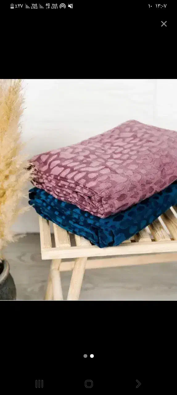 فروش ویژه|حراج|پرند, فاز ۲|دیوار