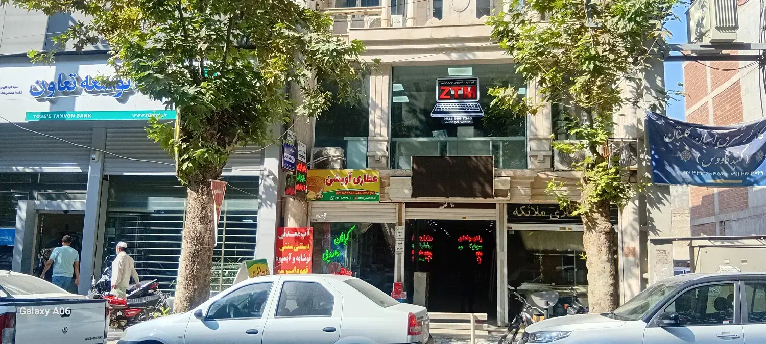 فروش یک باب مغازه تجاری سند دار|فروش مغازه و غرفه|گنبد کاووس, |دیوار